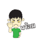 Good Man（個別スタンプ：20）