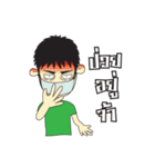 Good Man（個別スタンプ：31）