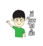 Good Man（個別スタンプ：32）