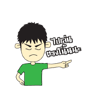 Good Man（個別スタンプ：33）