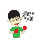 Good Man（個別スタンプ：34）
