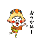 亀姫（個別スタンプ：1）