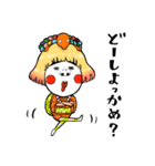 亀姫（個別スタンプ：2）