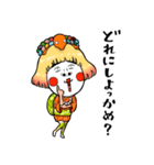 亀姫（個別スタンプ：3）