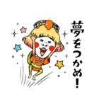 亀姫（個別スタンプ：12）