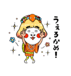 亀姫（個別スタンプ：15）