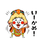 亀姫（個別スタンプ：18）