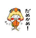 亀姫（個別スタンプ：19）
