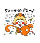 亀姫（個別スタンプ：20）