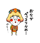 亀姫（個別スタンプ：30）