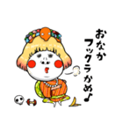 亀姫（個別スタンプ：31）