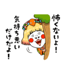 亀姫（個別スタンプ：37）