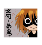 バンギャ道 其の3（個別スタンプ：2）