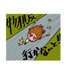 バンギャ道 其の3（個別スタンプ：22）