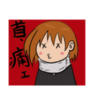 バンギャ道 其の3（個別スタンプ：31）