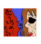 バンギャ道 其の3（個別スタンプ：35）