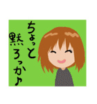 バンギャ道 其の3（個別スタンプ：36）