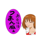 バンギャ道 其の3（個別スタンプ：38）
