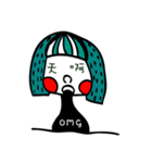 Love Talking Eyes（個別スタンプ：6）