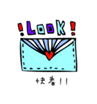 Love Talking Eyes（個別スタンプ：16）