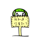 Love Talking Eyes（個別スタンプ：17）