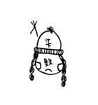 Love Talking Eyes（個別スタンプ：20）