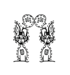 Love Talking Eyes（個別スタンプ：23）