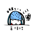 Love Talking Eyes（個別スタンプ：25）