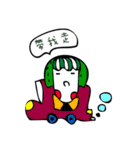 Love Talking Eyes（個別スタンプ：28）