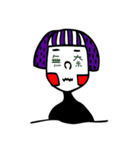 Love Talking Eyes（個別スタンプ：32）
