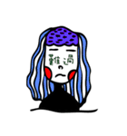 Love Talking Eyes（個別スタンプ：39）