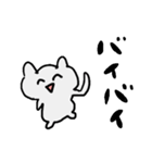 たぶんかわいいスタンプ（個別スタンプ：2）