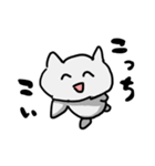 たぶんかわいいスタンプ（個別スタンプ：8）