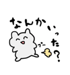 たぶんかわいいスタンプ（個別スタンプ：12）