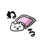 たぶんかわいいスタンプ（個別スタンプ：13）