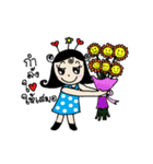 Little AunAun（個別スタンプ：1）