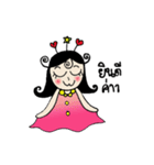 Little AunAun（個別スタンプ：2）