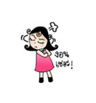 Little AunAun（個別スタンプ：5）