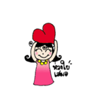 Little AunAun（個別スタンプ：6）