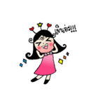 Little AunAun（個別スタンプ：7）