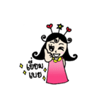 Little AunAun（個別スタンプ：8）