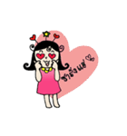 Little AunAun（個別スタンプ：10）