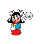 Little AunAun（個別スタンプ：19）