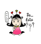 Little AunAun（個別スタンプ：23）