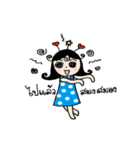 Little AunAun（個別スタンプ：39）