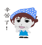 Beats mother-in-law（個別スタンプ：7）