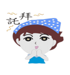 Beats mother-in-law（個別スタンプ：8）