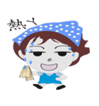 Beats mother-in-law（個別スタンプ：12）