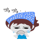 Beats mother-in-law（個別スタンプ：16）