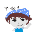 Beats mother-in-law（個別スタンプ：18）